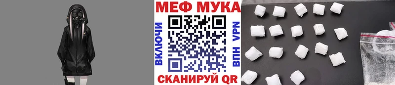Магазин наркотиков Сыктывкар МАРИХУАНА  СОЛЬ  Меф  АМФ  КОКАИН 