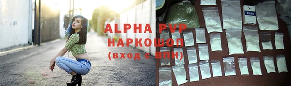 крисы Вяземский