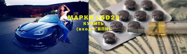 крисы Вяземский
