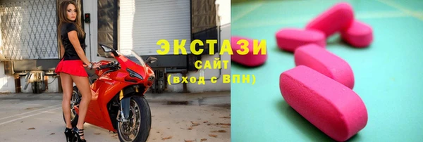 каннабис Вязники