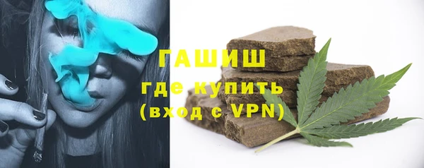каннабис Вязники