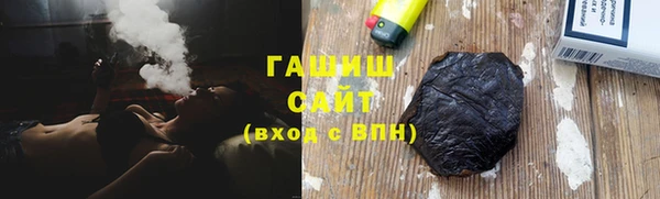 крисы Вяземский