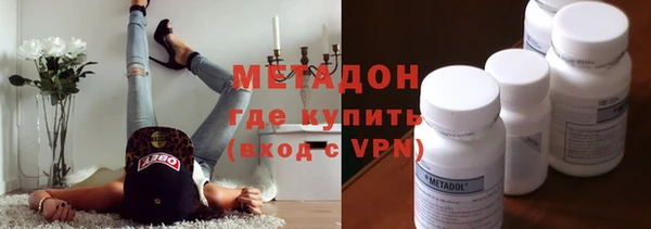 крисы Вяземский