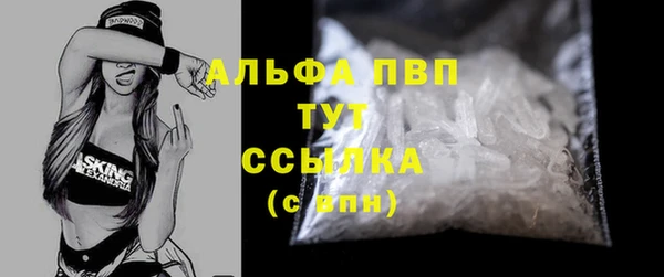 крисы Вяземский