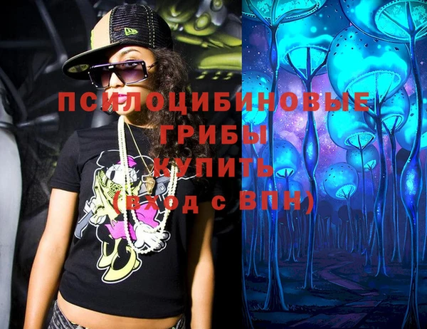 каннабис Вязники