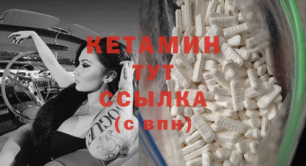каннабис Вязники