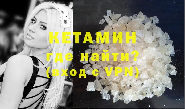 крисы Вяземский