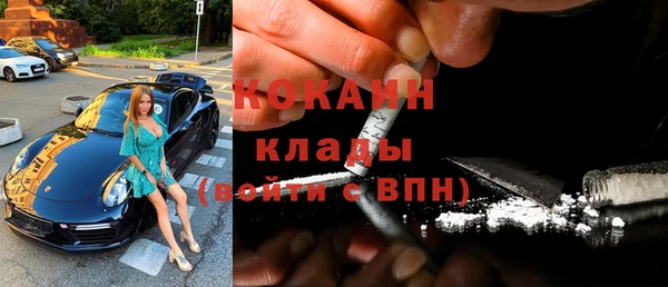 крисы Вяземский