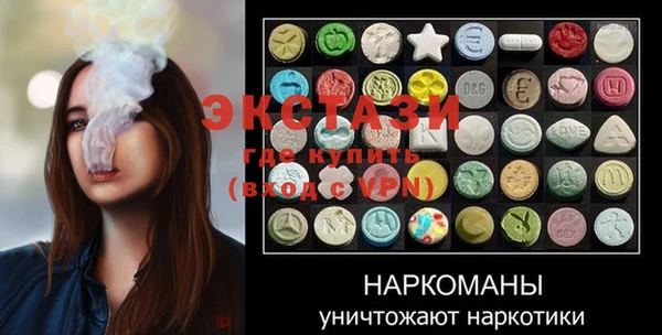 крисы Вяземский