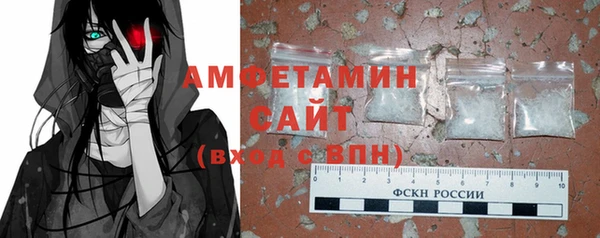 каннабис Вязники
