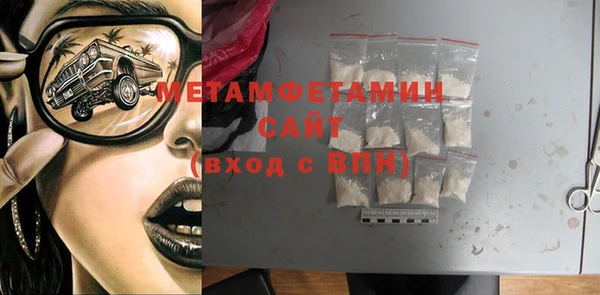 крисы Вяземский