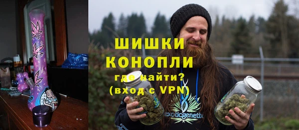 каннабис Вязники