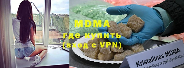 крисы Вяземский