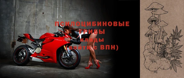 каннабис Вязники