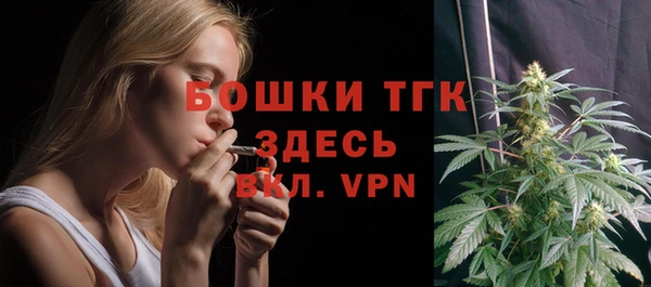 каннабис Вязники