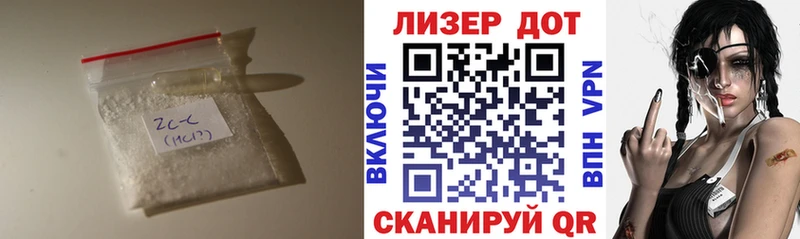 ЛСД экстази ecstasy  наркотики  Сыктывкар 