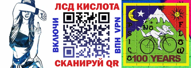 купить наркотики цена  Сыктывкар  Марки NBOMe 1,5мг 