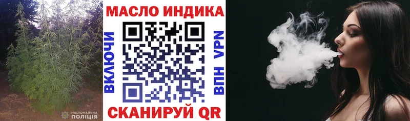 цена KRAKEN ТГК гашишное масло Сыктывкар